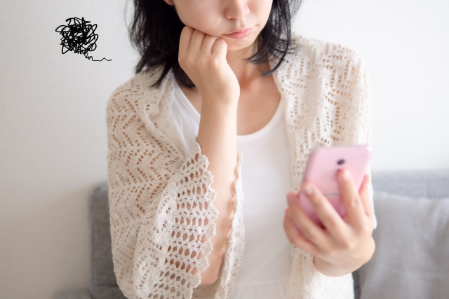 f:id:konohatan:20201027133807j:plain f:id:konohatan:20201027133807j:plain