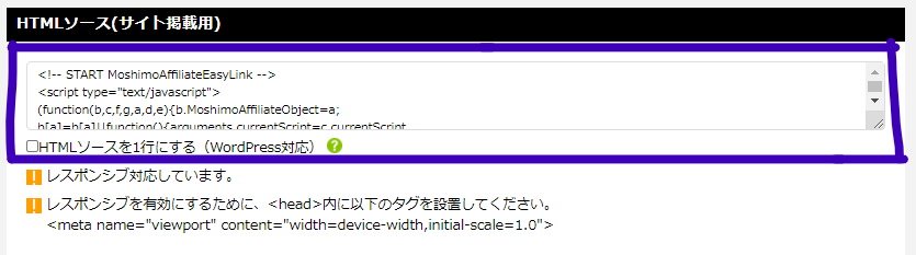 f:id:konohatan:20201119055308p:plain
