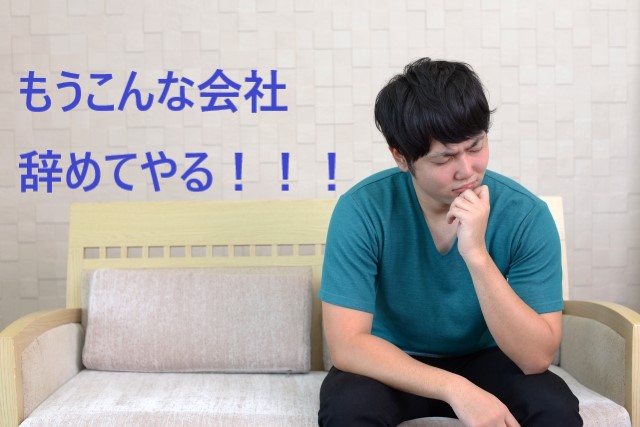f:id:konohatan:20210417073459j:plain