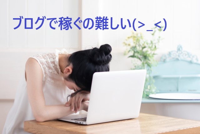f:id:konohatan:20210425201003j:plain