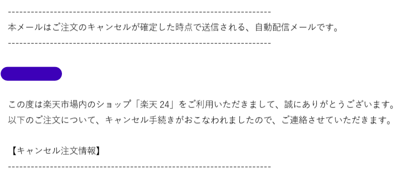 f:id:konohatan:20210515220643p:plain