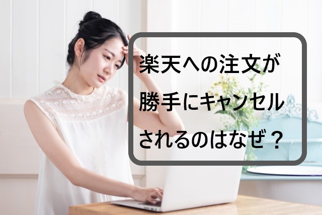 f:id:konohatan:20210516075713j:plain
