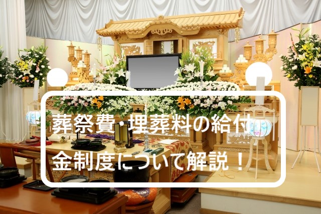 f:id:konohatan:20210602211327j:plain