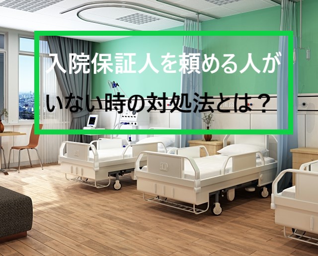 f:id:konohatan:20210607074800j:plain