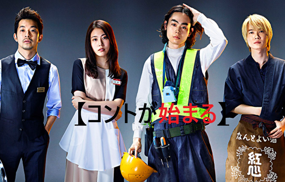 f:id:konohatan:20210614211514p:plain