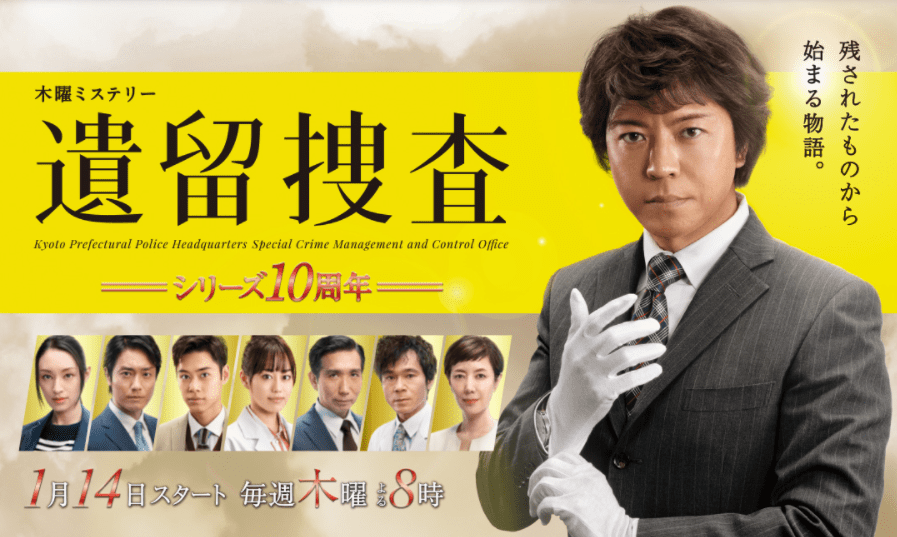 f:id:konohatan:20210626051112p:plain