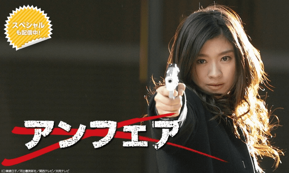 f:id:konohatan:20210626153429p:plain