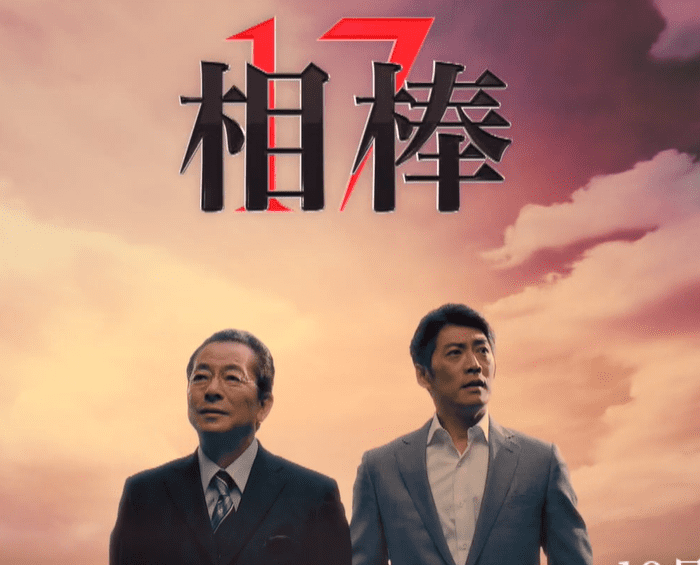 f:id:konohatan:20210626193824p:plain