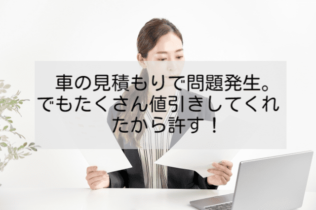 f:id:konohatan:20220313053511p:plain