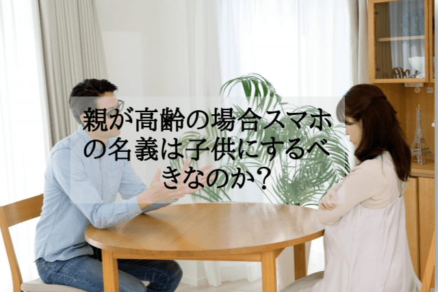 f:id:konohatan:20220405131215p:plain
