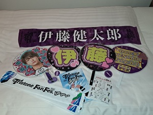 トライストーン大運動会～後半戦～ - つれづれなるままに~じゃないけど