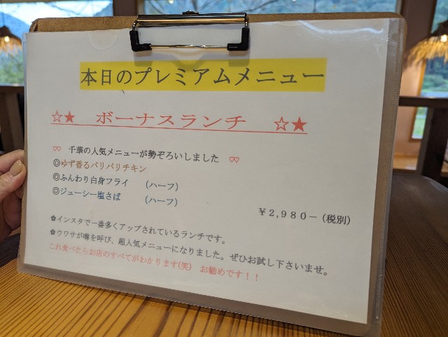 f:id:konoiro:20231023221517j:image f:id:konoiro:20231023221517j:image