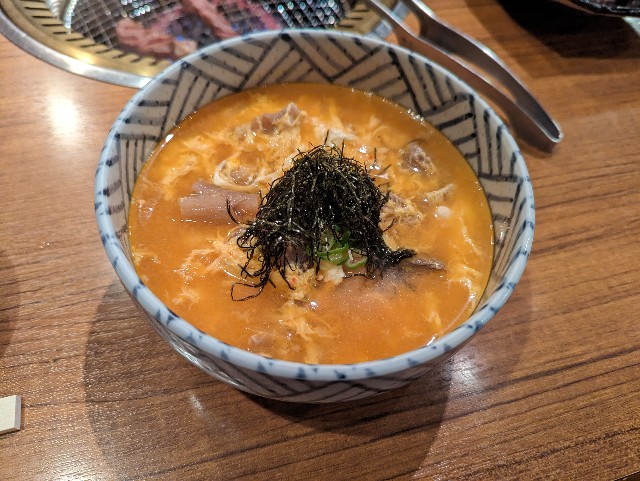 f:id:konoiro:20231023223511j:image f:id:konoiro:20231023223511j:image