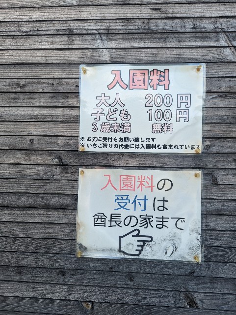 f:id:konoiro:20240508000025j:image f:id:konoiro:20240508000025j:image