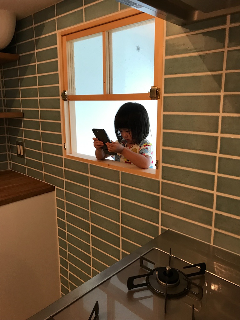 f:id:konoito_3:20170909160941j:image