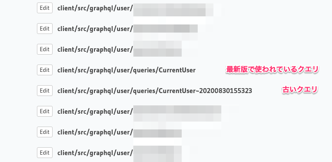 f:id:konoki_nannoki:20200830160134p:plain f:id:konoki_nannoki:20200830160134p:plain