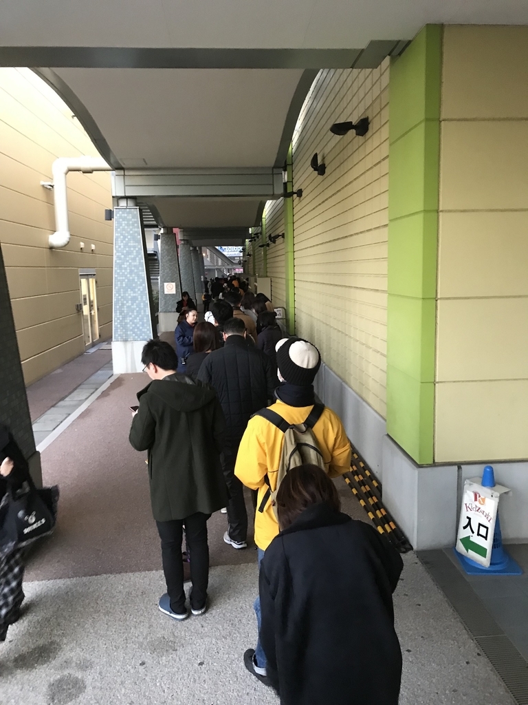 f:id:konokota:20190102083515j:plain