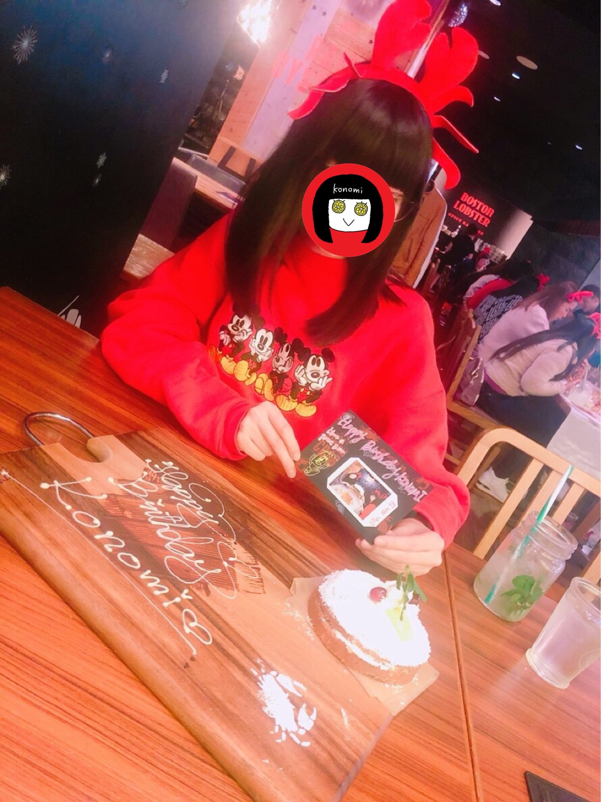 f:id:konomiracle:20181205162630j:image f:id:konomiracle:20181205162630j:image
