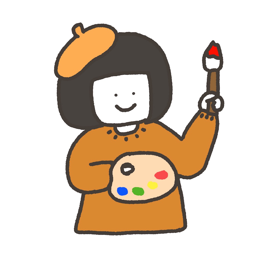 f:id:konomiracle:20190916101705j:image f:id:konomiracle:20190916101705j:image