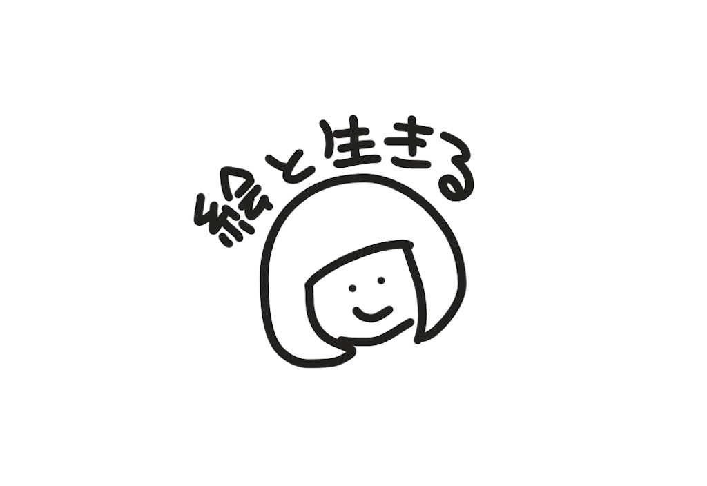 f:id:konomiracle:20200105175338p:image f:id:konomiracle:20200105175338p:image