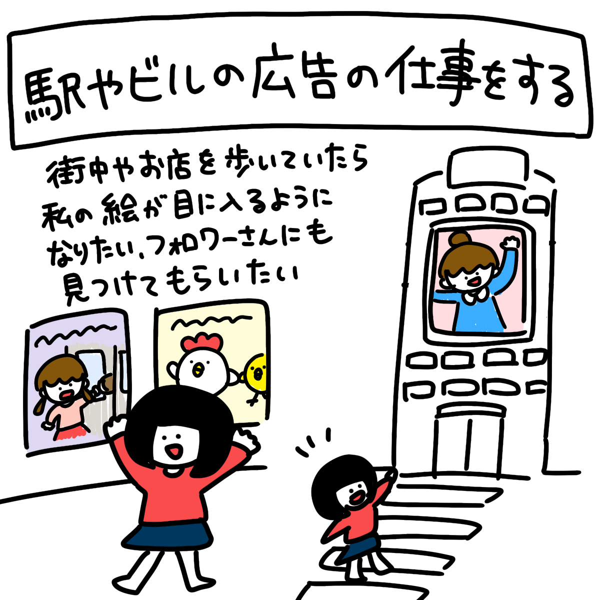 f:id:konomiracle:20210410115116p:plain