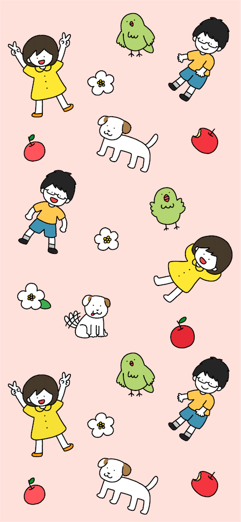 f:id:konomiracle:20210904122822p:plain