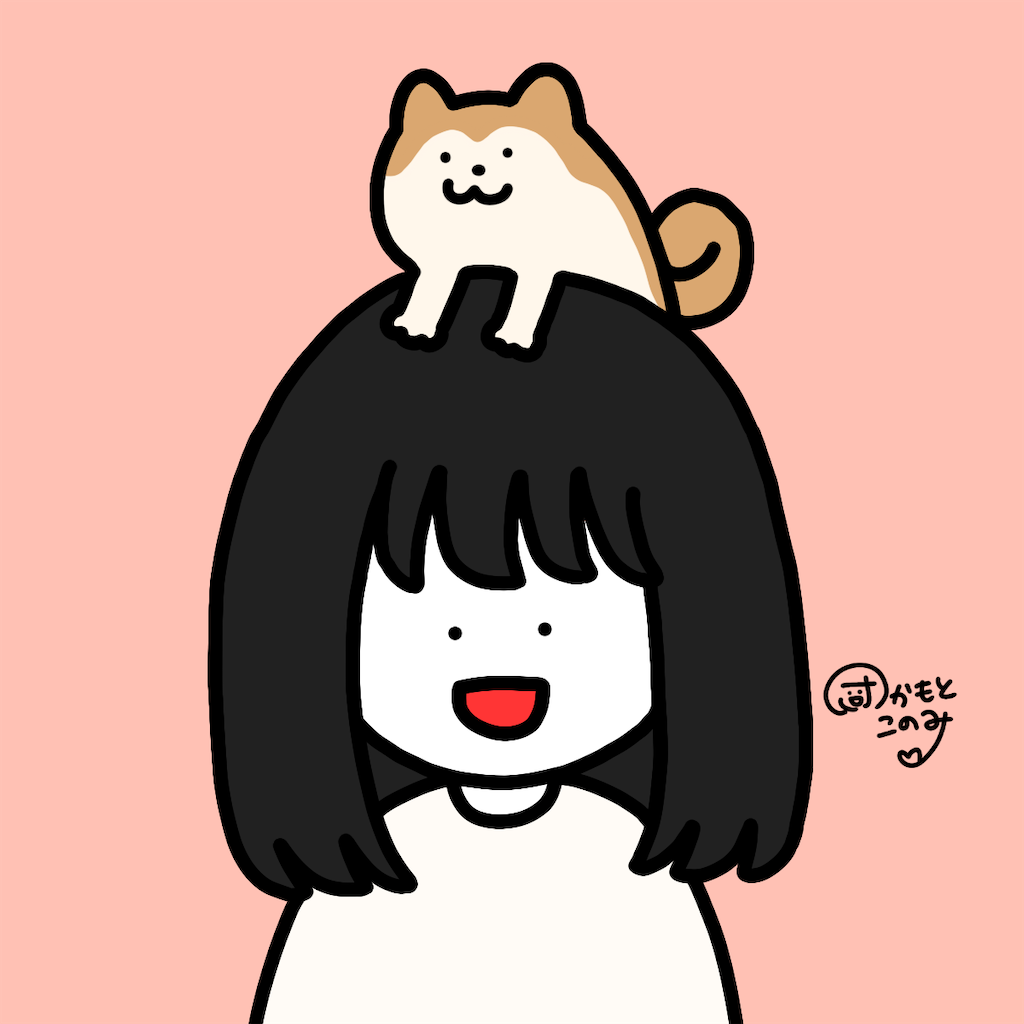 f:id:konomiracle:20210904122844p:plain