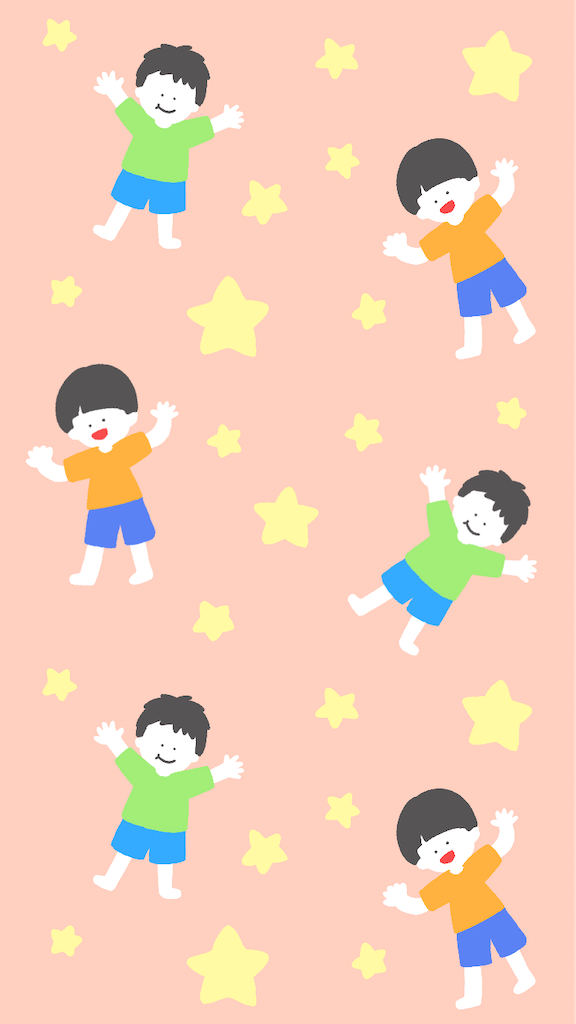 f:id:konomiracle:20210904122928p:plain