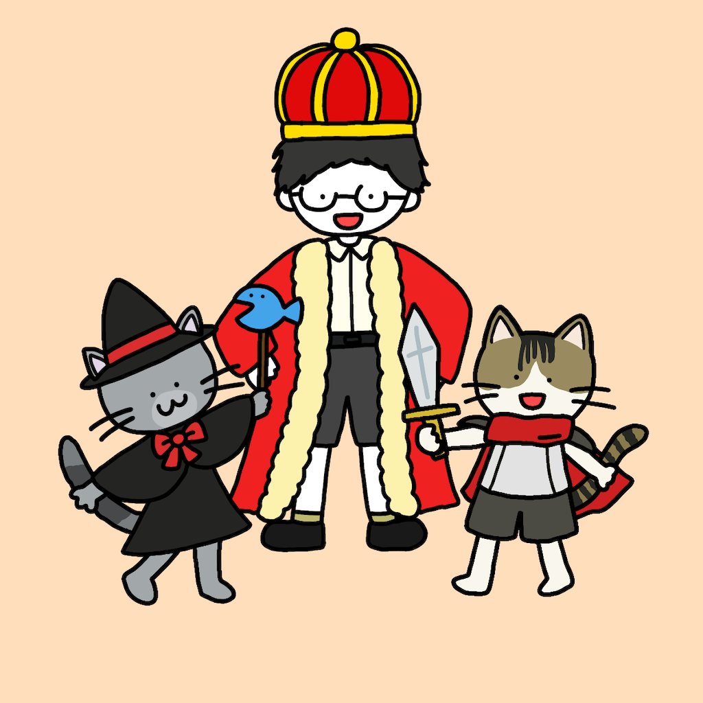 f:id:konomiracle:20210904122953p:plain