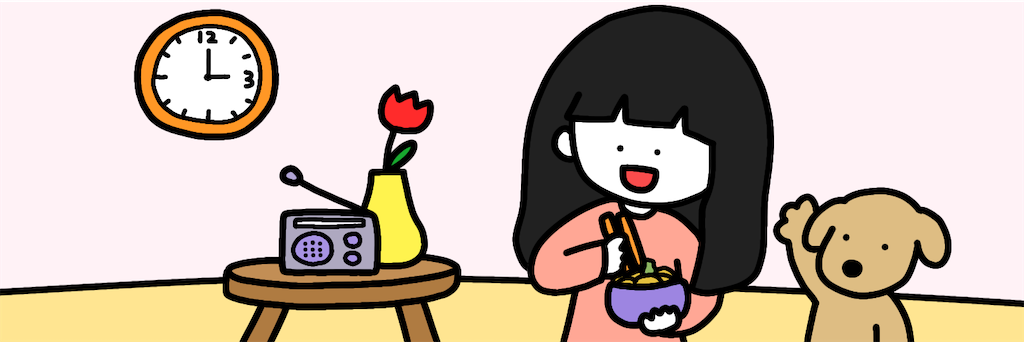 f:id:konomiracle:20210904123010p:plain