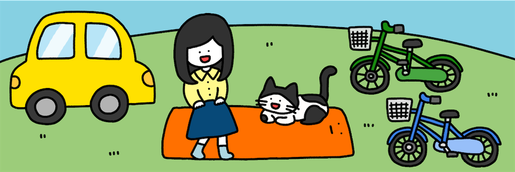 f:id:konomiracle:20210904123047p:plain