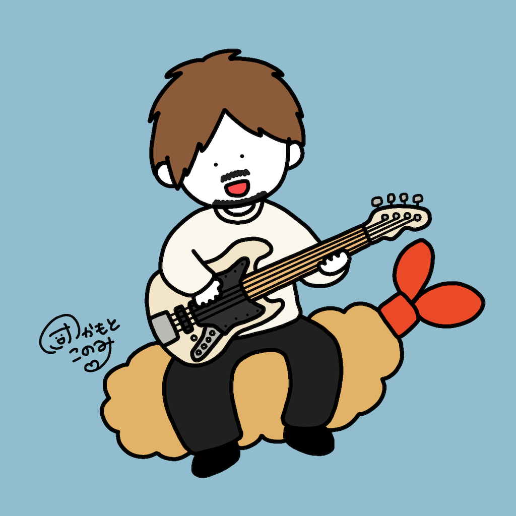 f:id:konomiracle:20210904123052p:plain