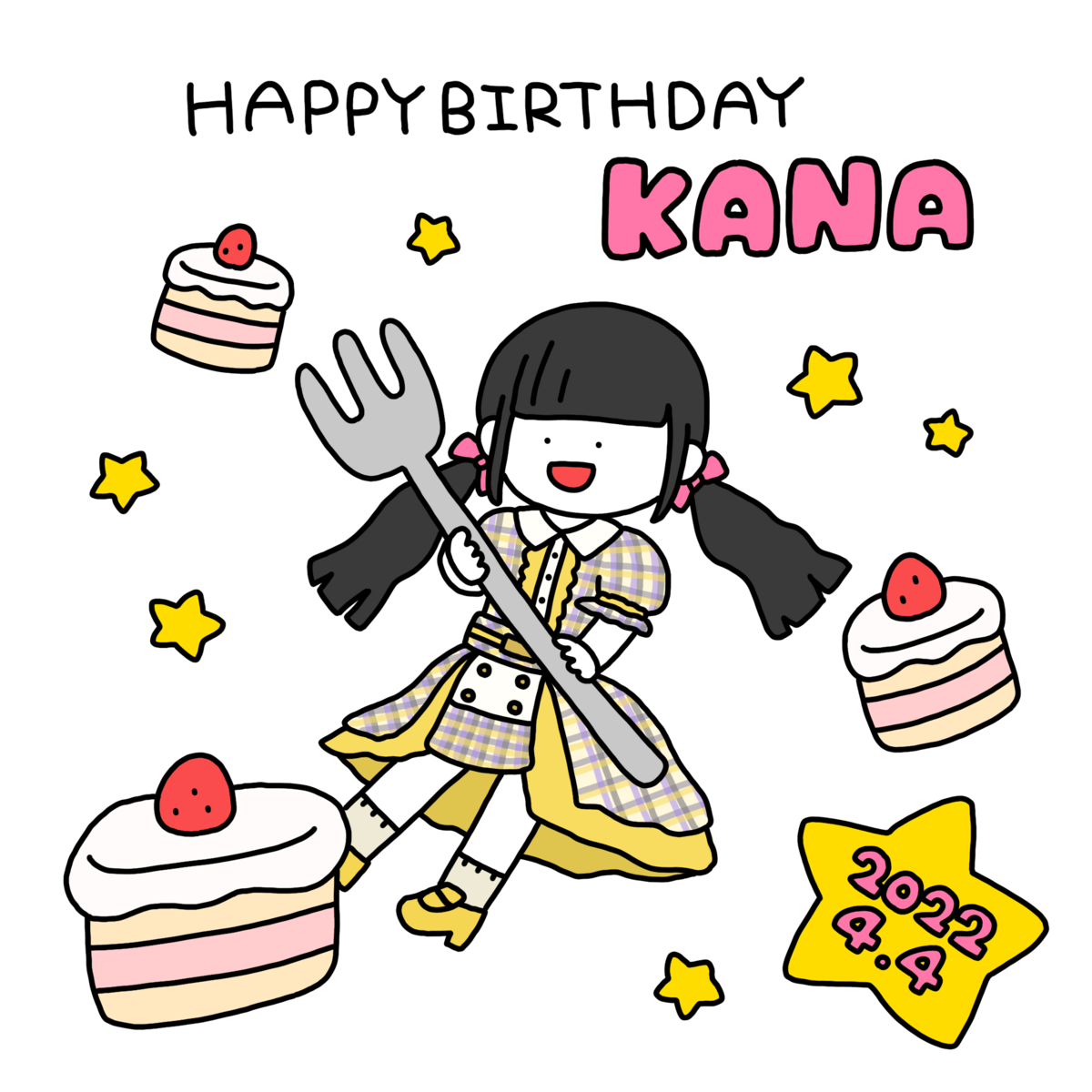 f:id:konomiracle:20220418112439p:plain