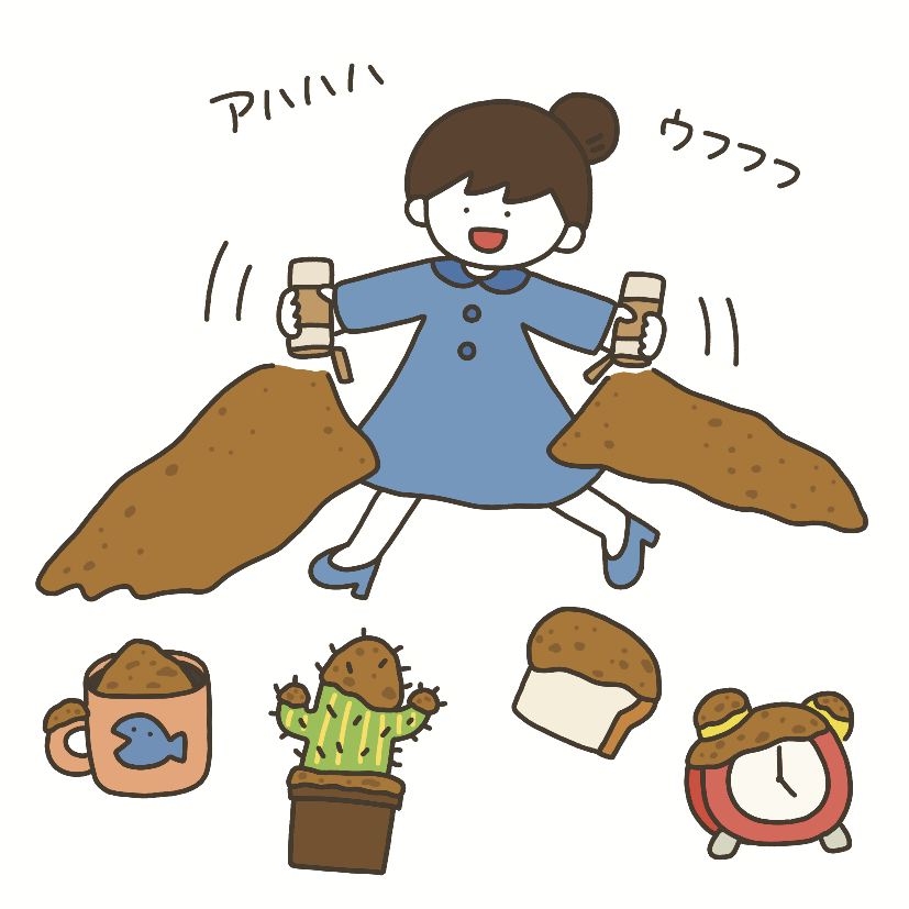 f:id:konomiracle:20220418112858p:plain