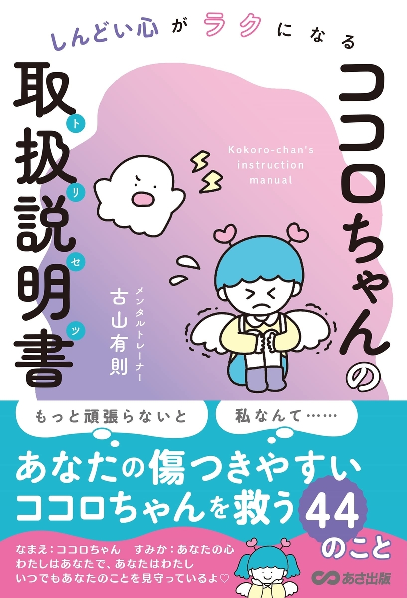 f:id:konomiracle:20220418113710j:plain
