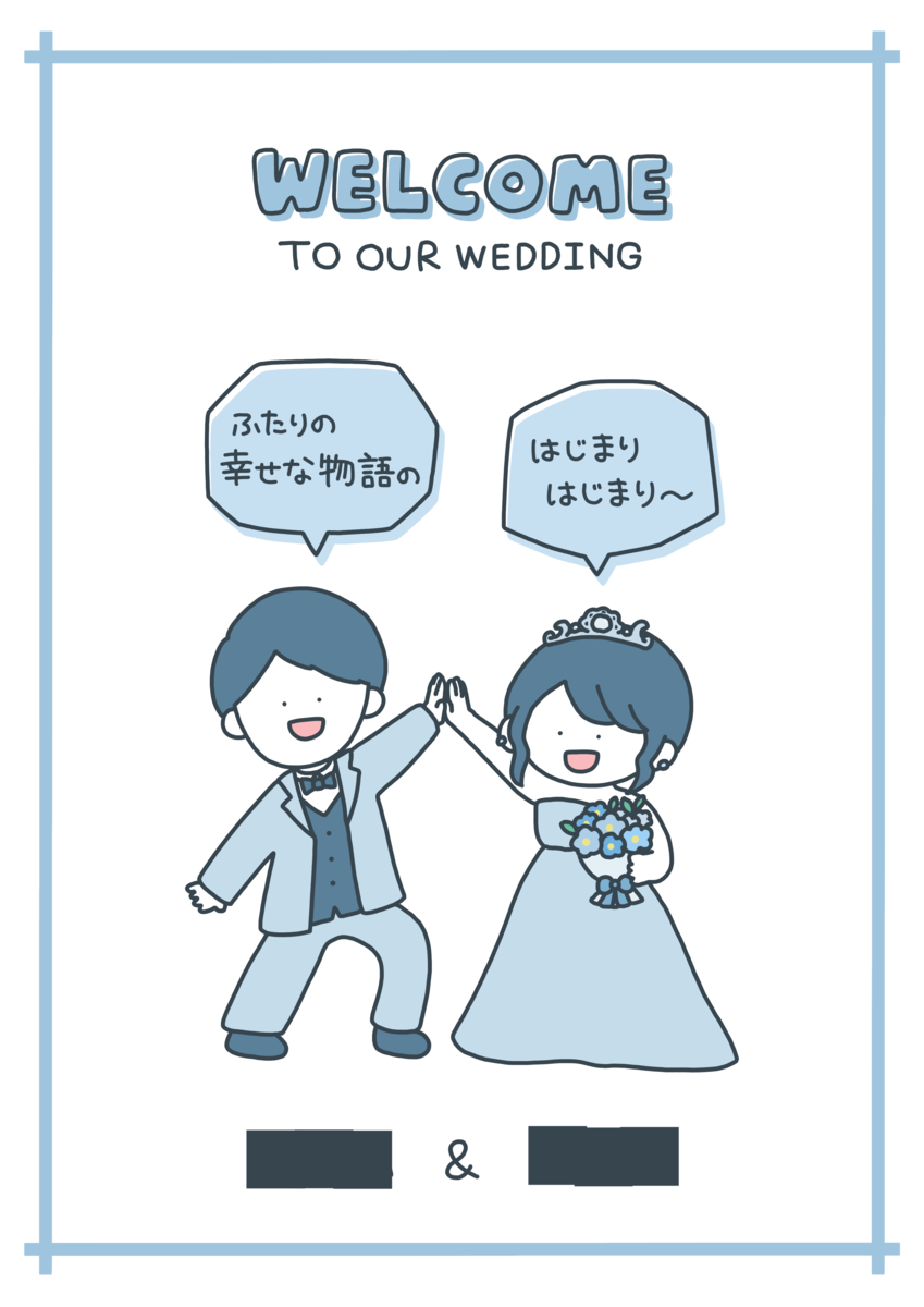 f:id:konomiracle:20220418115206p:plain