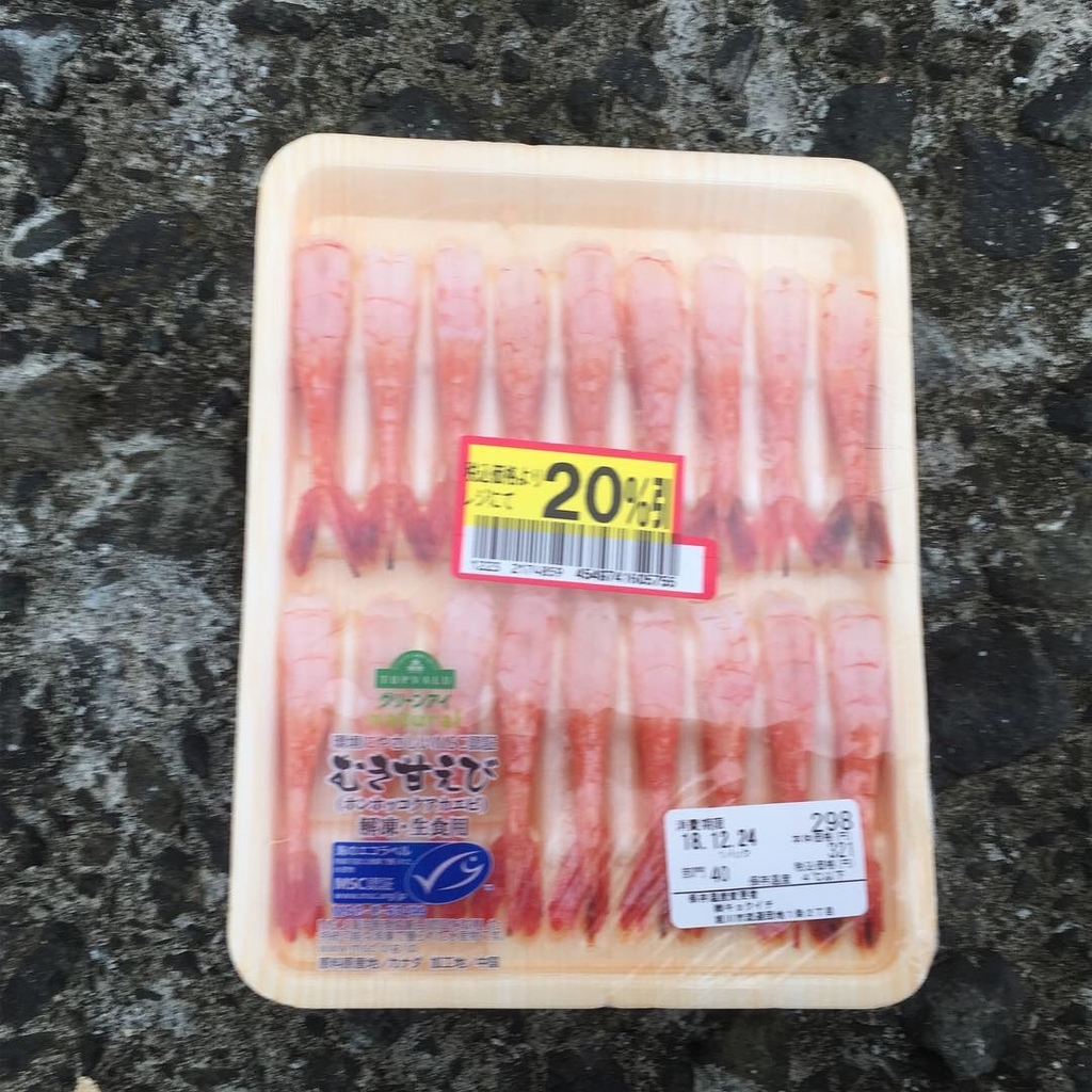 f:id:konosirus:20181223223239j:plain