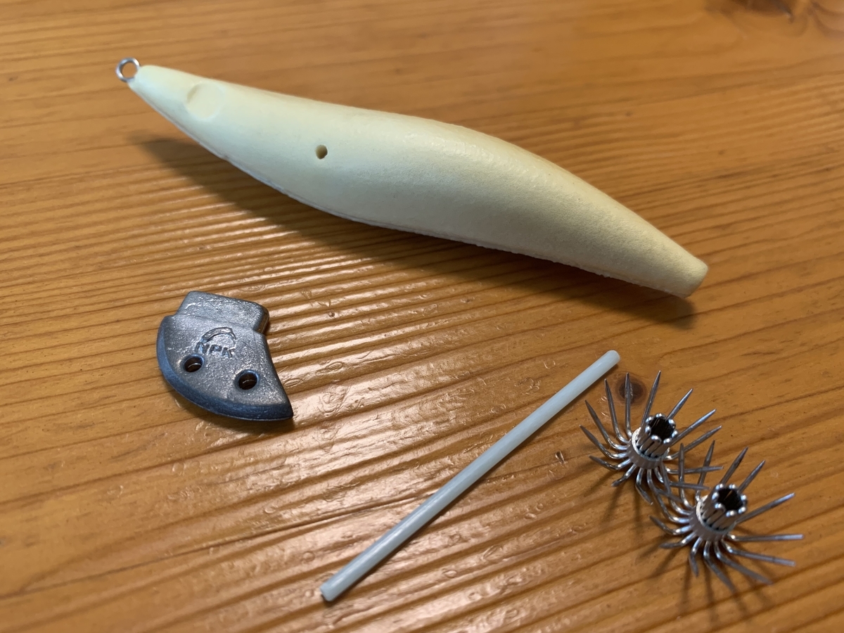 f:id:konosirus:20200812222146j:plain