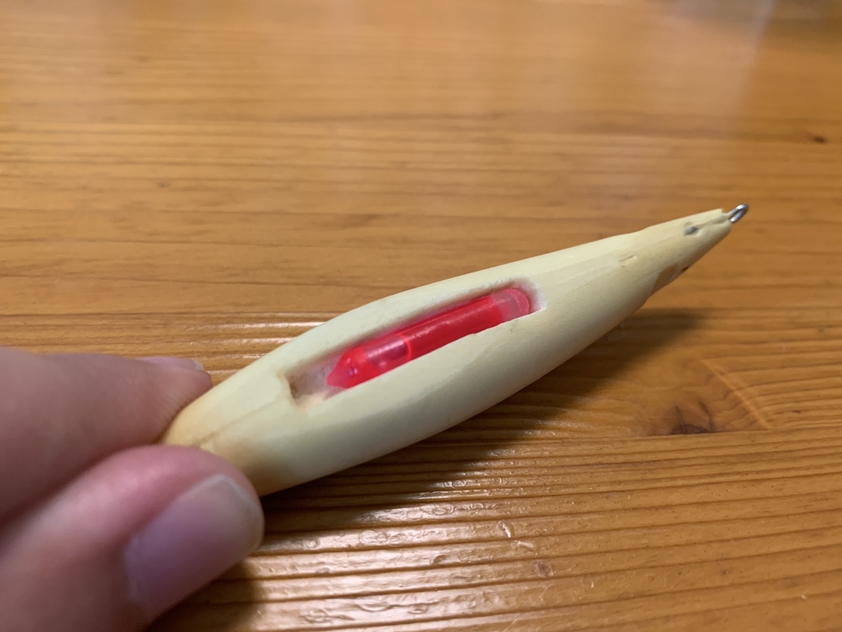 f:id:konosirus:20200812223034j:plain