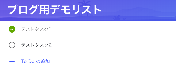 f:id:konosumi:20180503111121p:plain