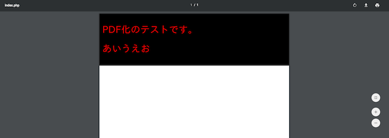 f:id:konosumi:20180622012829p:plain