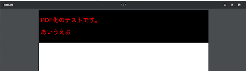 f:id:konosumi:20180622021051p:plain