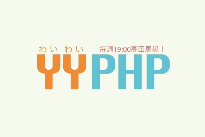 f:id:konosumi:20180907003354p:plain f:id:konosumi:20180907003354p:plain