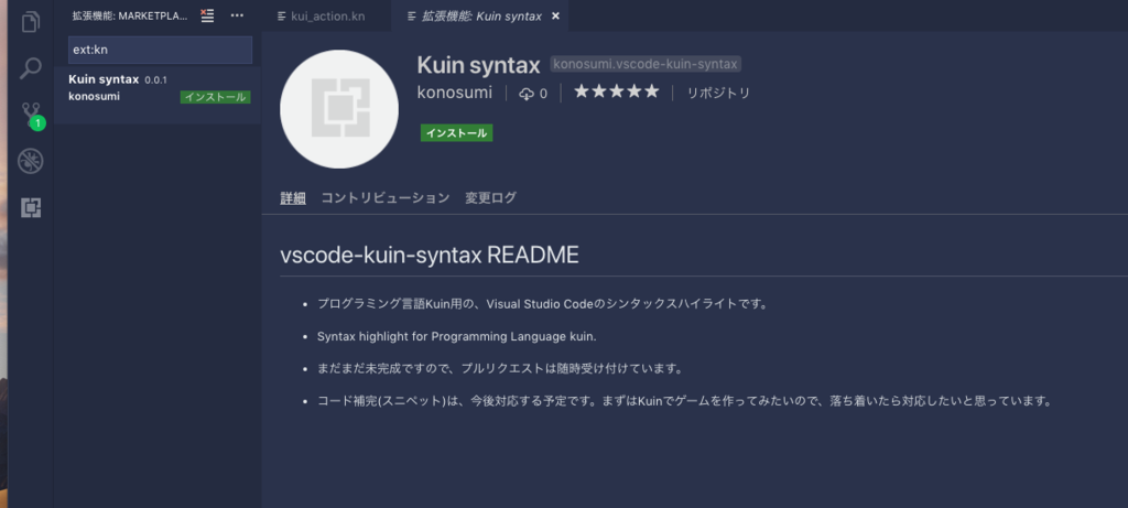f:id:konosumi:20181028214002p:plain