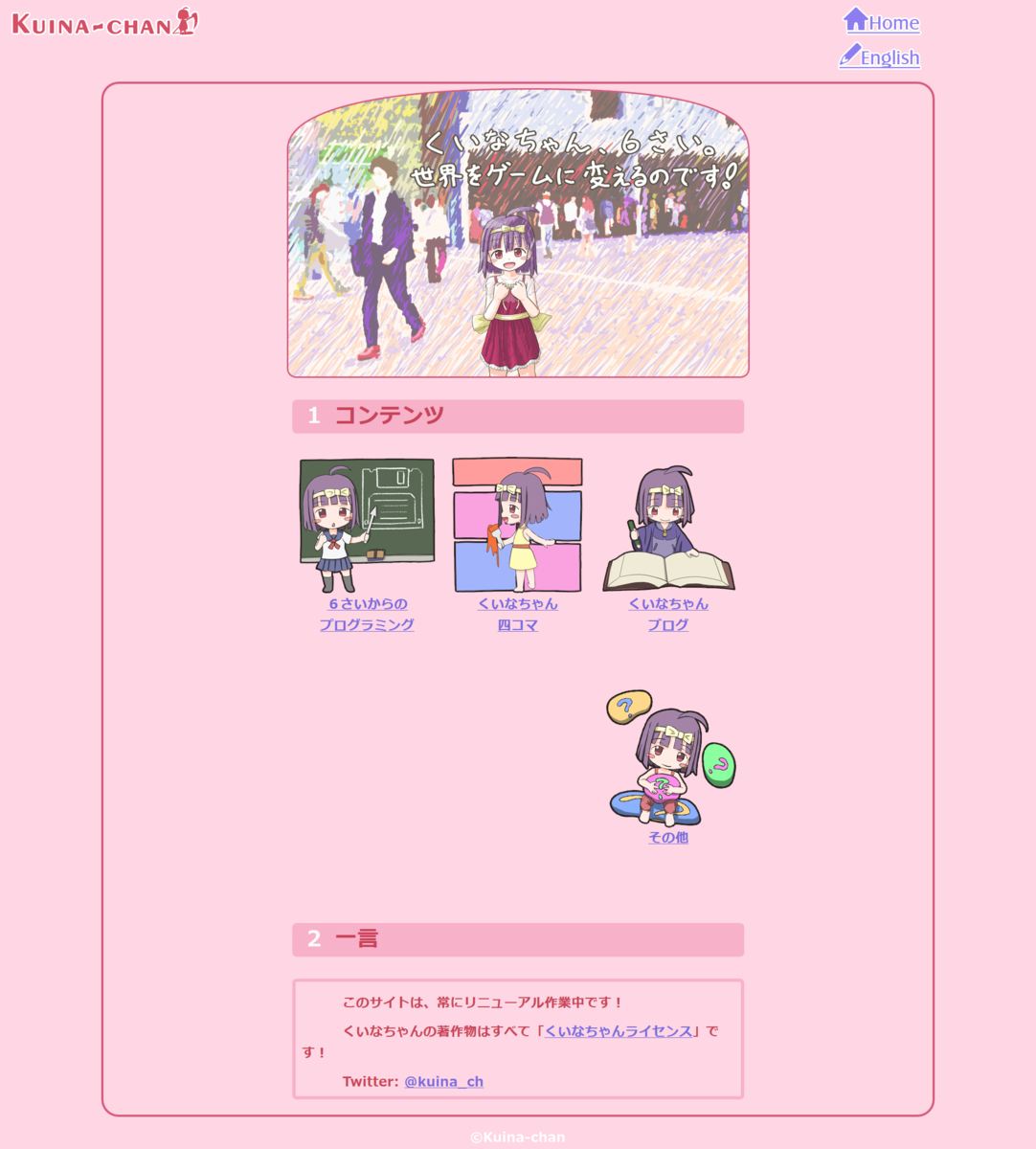 f:id:konosumi:20190401013612p:plain