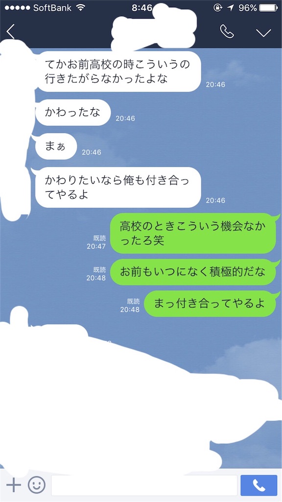 f:id:konotakuma:20160207085125j:image f:id:konotakuma:20160207085125j:image