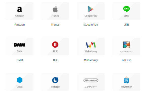 f:id:konoyarouu1:20210526174601p:plain