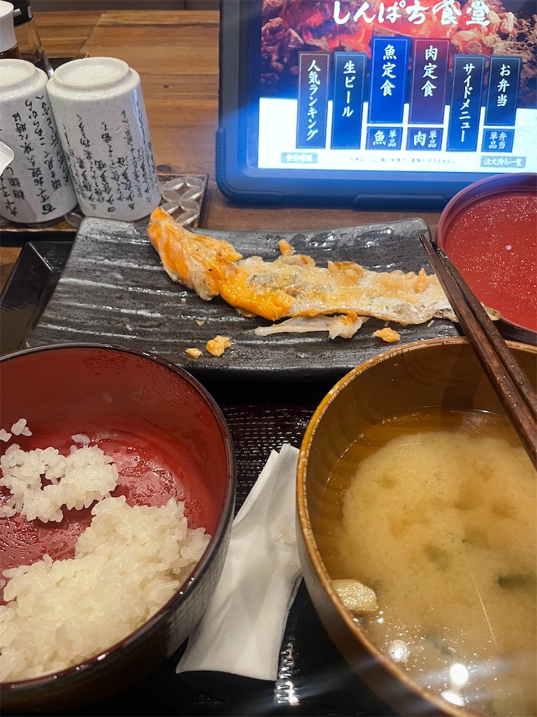 f:id:konoyarouu1:20260608190534j:image f:id:konoyarouu1:20260608190534j:image