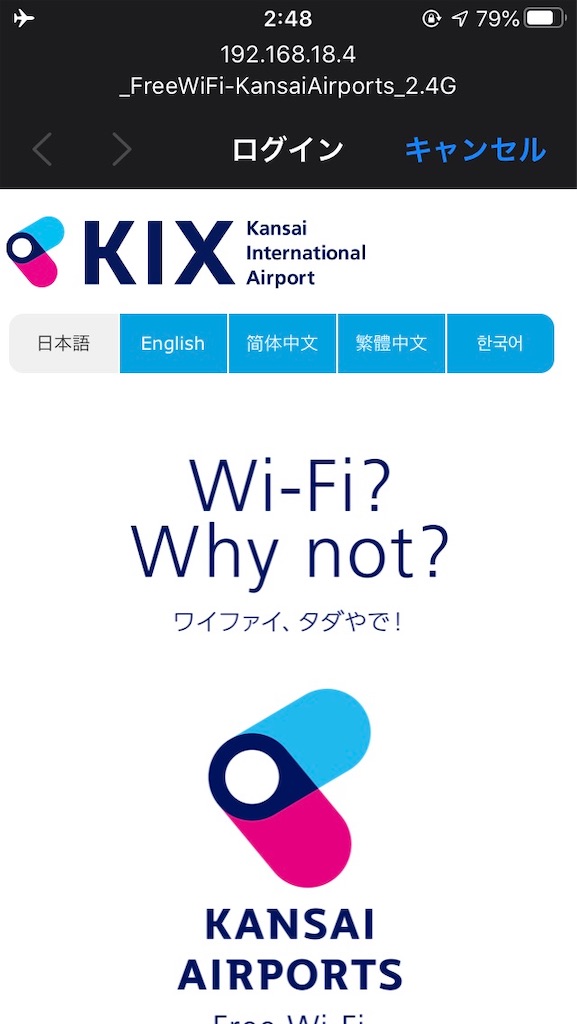 f:id:konparou:20200602192704j:image f:id:konparou:20200602192704j:image