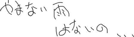 f:id:konpei:20091006004212j:image f:id:konpei:20091006004212j:image